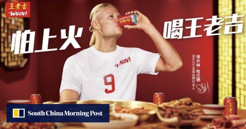 Erling Haaland’s Chinese drink; fun facts about sleep: 7 Lifestyle highlights Erling Haaland’s Chinese drink; fun facts about sleep: 7 Lifestyle highlights