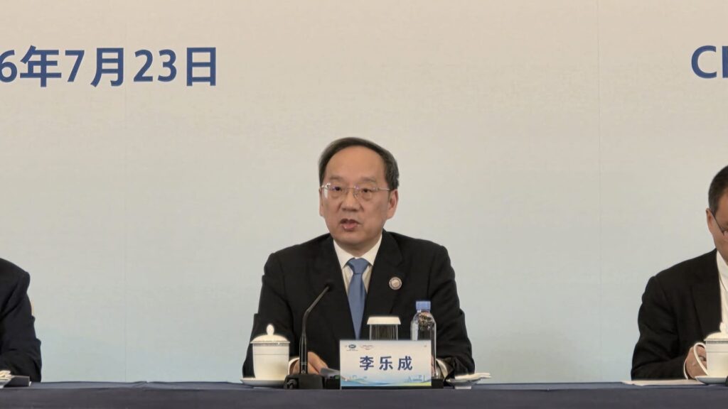 U.S., other nations back open-source AI with ‘strong security’ at China summit U.S., other nations back open-source AI with 'strong security' at China summit