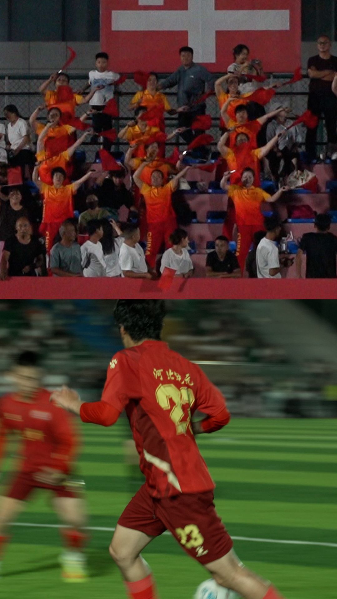 120393_FootballChinaVillage-hnk-digvid-vrtc-clean-thumbnail.jpg