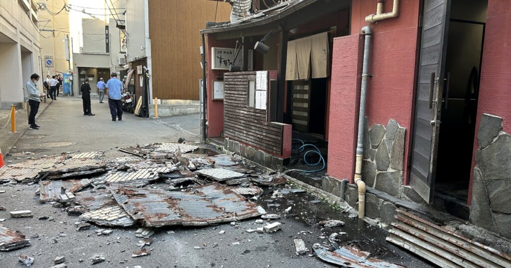 Major earthquake rocks Japan