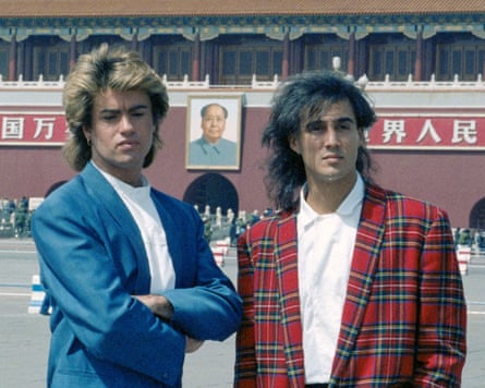 George Michael and Andrew Ridgeley visit Tiananmen Square in 1985.