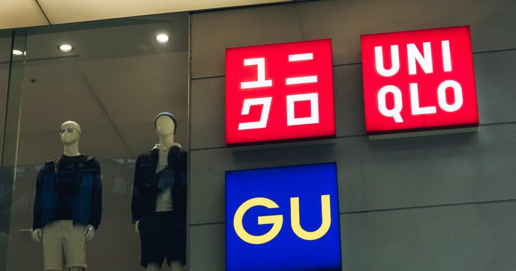 Fast Retailing’s GU Unveils First Collection by Francesco Risso Fast Retailing’s GU Unveils First Collection by Francesco Risso