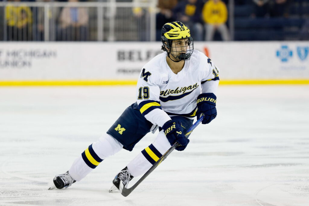 NHL Prospect Pool Overview ’26-27: Montreal Canadiens’ Cupboards Are Stocked As They Become Contenders NHL Prospect Pool Overview '26-27: Montreal Canadiens' Cupboards Are Stocked As They Become Contenders
