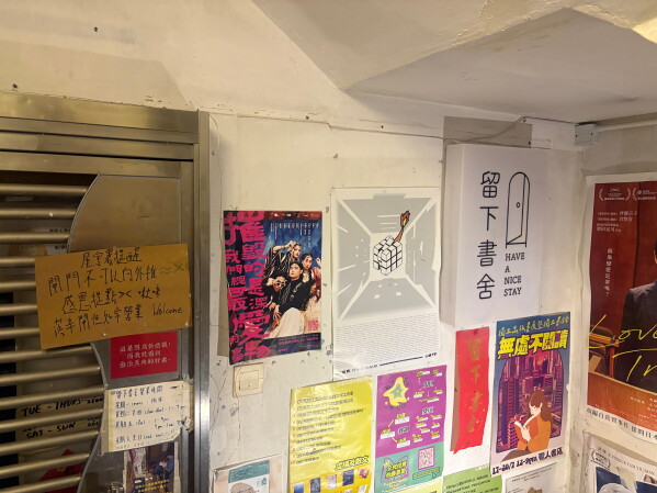 The exteriors of the bookstore 'Have A Nice Stay' is seen in Prince Edward district, Hong Kong, Wednesday, July 15, 2026. (AP Photo/Kanis Leung)