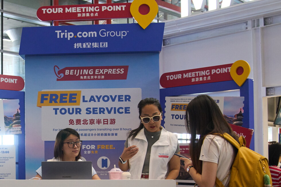 China hits travel platform Trip.com with $765M in penalties over monopoly abuses China hits travel platform Trip.com with $765M in penalties over monopoly abuses