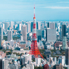 Which is the most livable city globally in 2026?