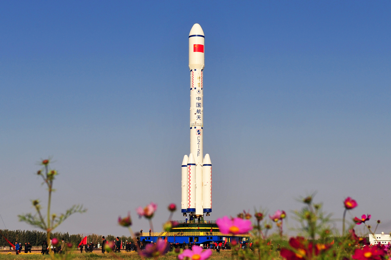 China Long March rocket