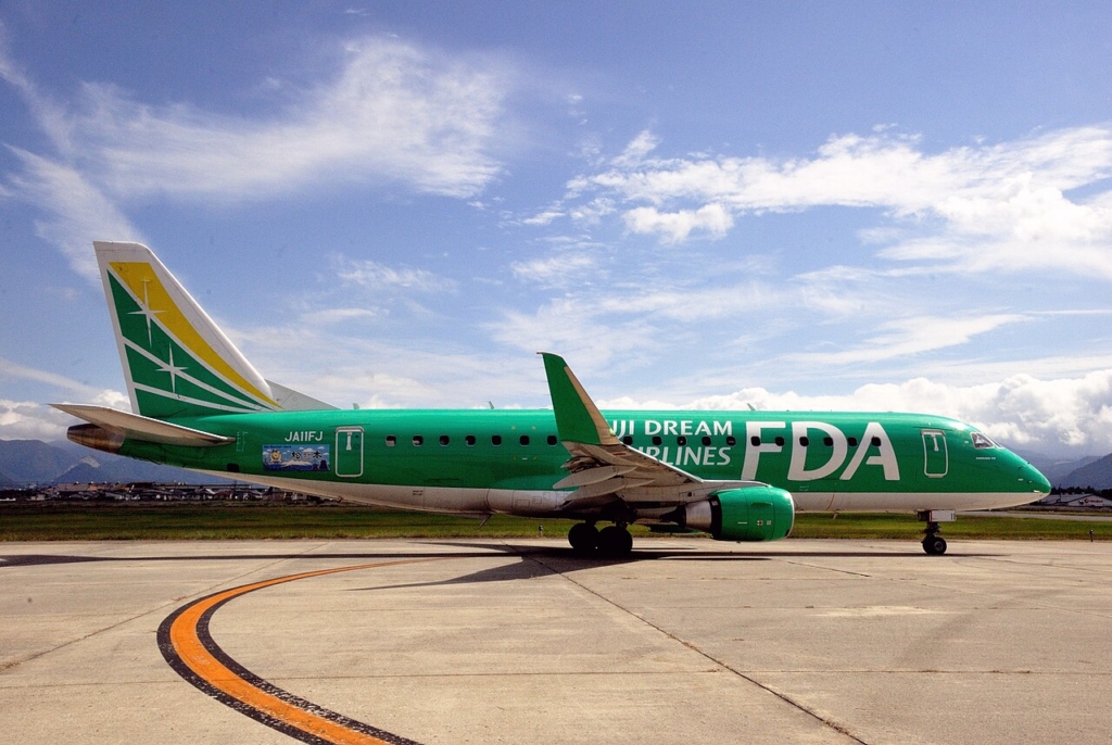 FDA Airlines E175