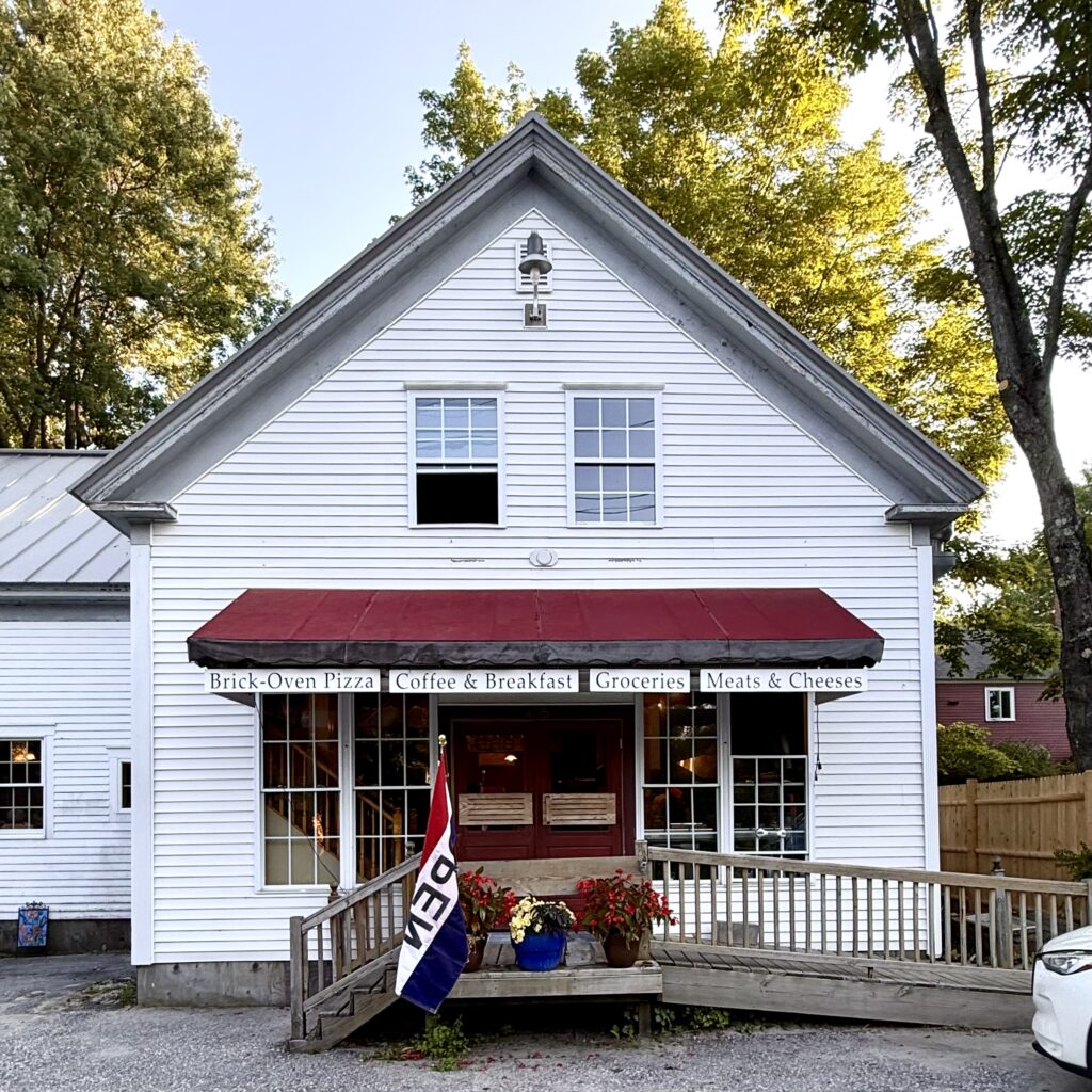 Maine Food & Dining News: New Gloucester, Rockport, Blue Hill, Brooksville, Rockland, Belfast, Northport, Cape Elizabeth, Brunswick, Lisbon, Cushing, Swanville, Kennebunk, Bristol Maine Food & Dining News: New Gloucester, Rockport, Blue Hill, Brooksville, Rockland, Belfast, Northport, Cape Elizabeth, Brunswick, Lisbon, Cushing, Swanville, Kennebunk, Bristol