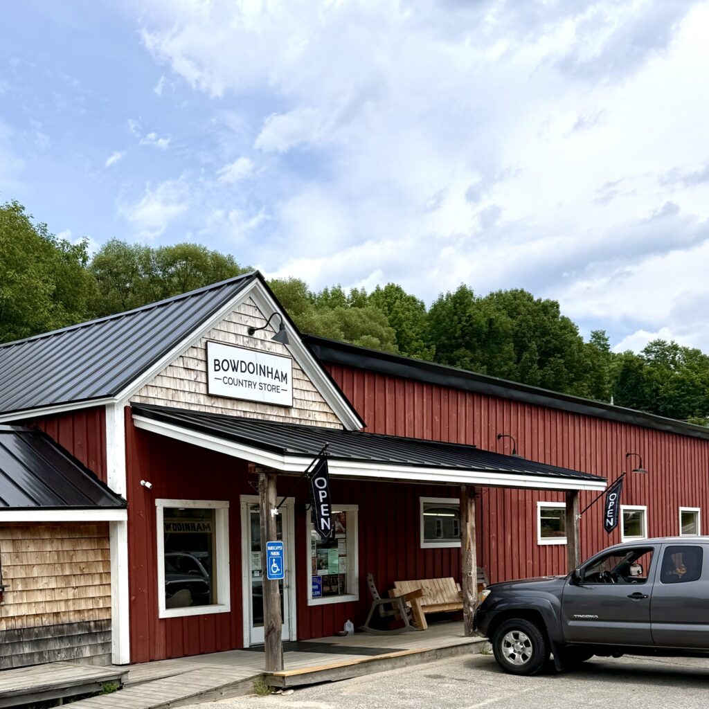 Maine Food & Dining News: Georgetown, Kittery, Madawaska, Bowdoinham, York, Old Town, Eiscasset, Ogunquit, Bar Harbor, Arundel, Belfast, Lebanon, Biddeford, Scarborough Maine Food & Dining News: Georgetown, Kittery, Madawaska, Bowdoinham, York, Old Town, Eiscasset, Ogunquit, Bar Harbor, Arundel, Belfast, Lebanon, Biddeford, Scarborough