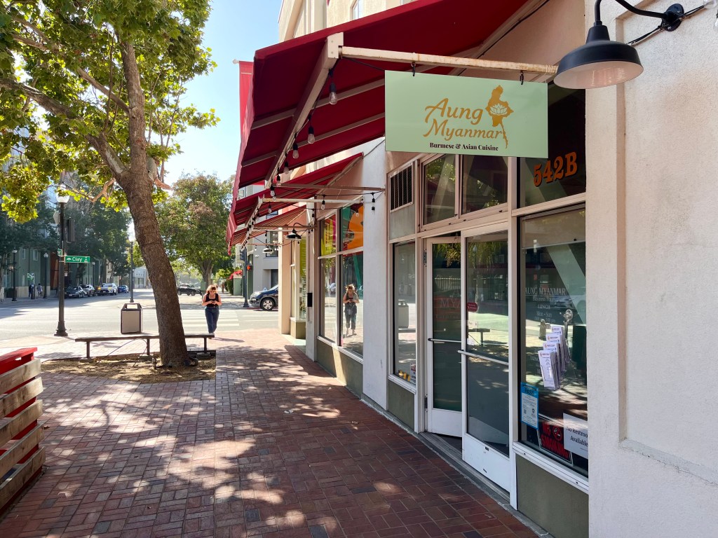 New Burmese restaurant brings tea leaf salad, coconut poutine to Oakland New Burmese restaurant brings tea leaf salad, coconut poutine to Oakland