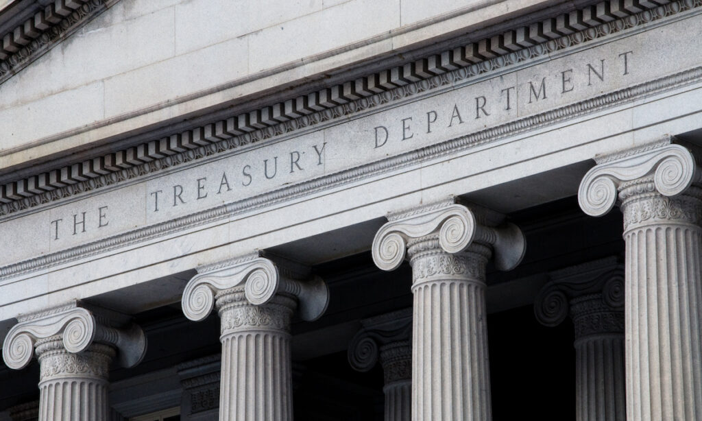 US Treasury Report Warns AI Bubble Could Trigger Economic Shockwaves US Treasury Report Warns AI Bubble Could Trigger Economic Shockwaves