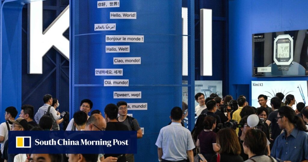 Chinese tech firms’ ‘snub’ to US Congress advisers highlights growing AI caution Chinese tech firms’ ‘snub’ to US Congress advisers highlights growing AI caution