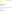 A section of the premier’s schedule showed a London flight. His office said it was an error.