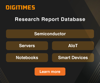 Research Report Database
