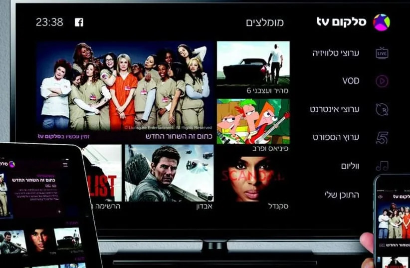 Cellcom TV (credit: PR)