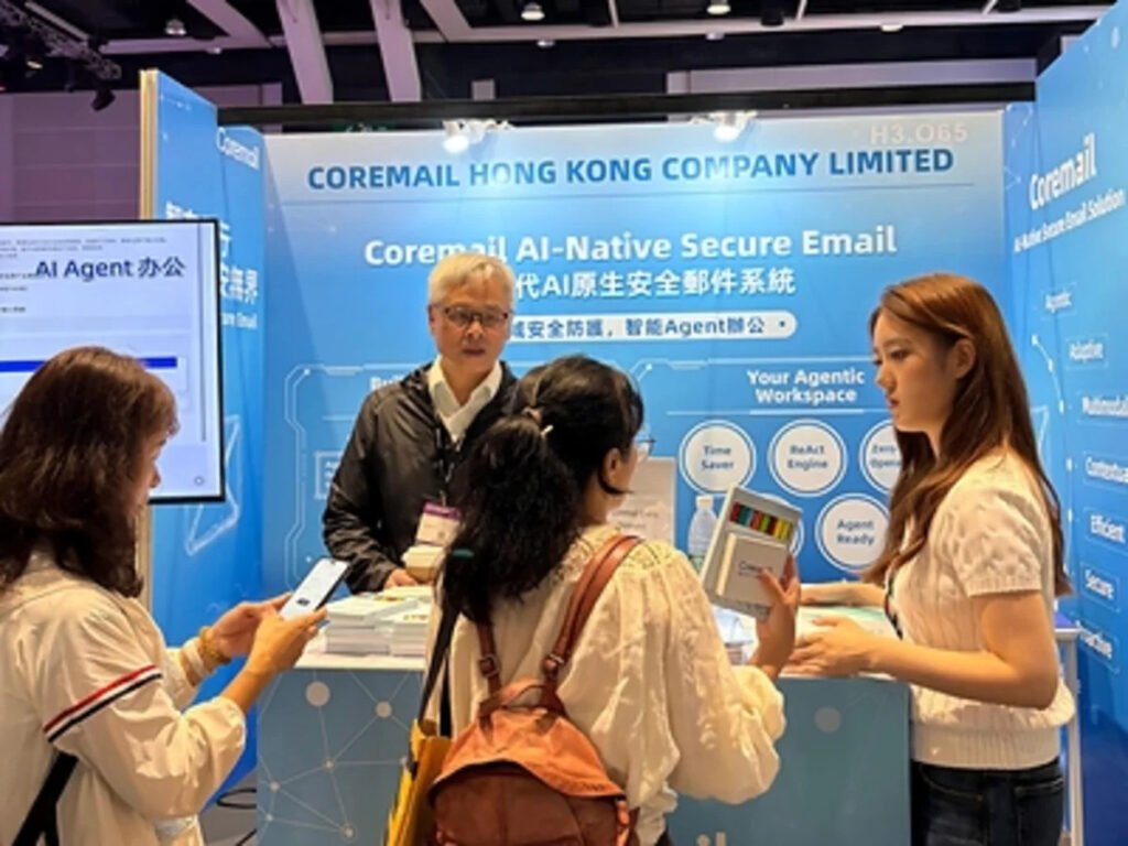 Coremail Presents AI-Native Secure Email System at LEAP East 2026 Coremail Presents AI-Native Secure Email System at LEAP East 2026