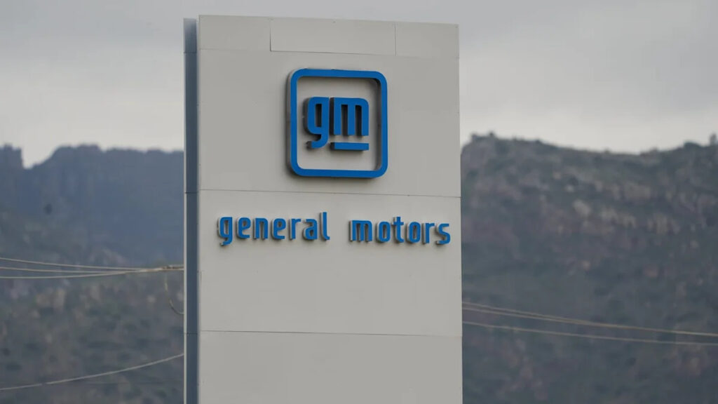General Motors Q2 2026 earnings beat, raises full General Motors Q2 2026 earnings beat, raises full