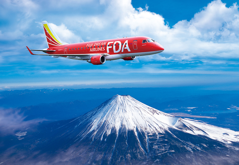 Fuji Dream Airlines signs for two more Embraer E175 aircraft Fuji Dream Airlines signs for two more Embraer E175 aircraft