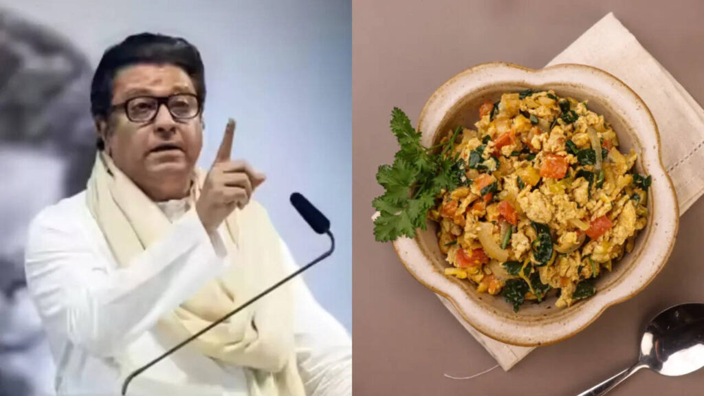 "Scrambled egg mein crush...aur phir": Raj Thackeray shares his unique Egg recipe loved by his father and Bal Thackeray