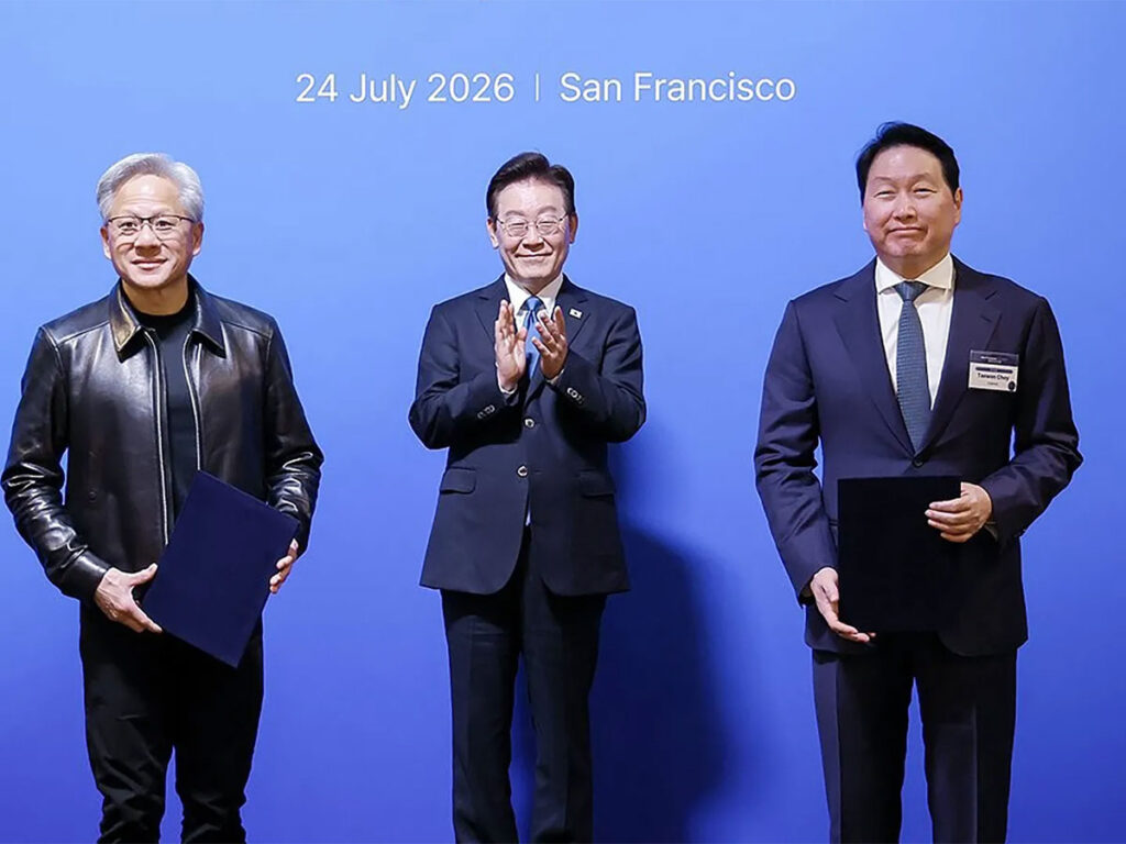 Korean, Global Tech Firms Set Roadmap to Foster AI Ecosystem