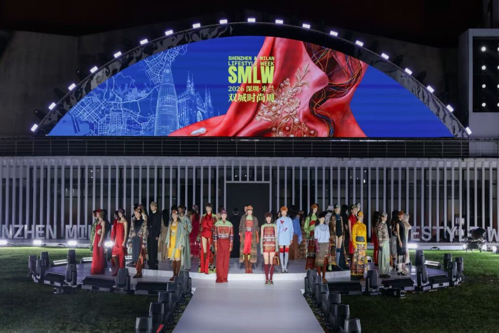 Shenzhen‑Milan Lifestyle Week 2026: a cultural bridge between Italy and | inItaly | Ambasciatori del Territorio Shenzhen‑Milan Lifestyle Week 2026: a cultural bridge between Italy and | inItaly | Ambasciatori del Territorio