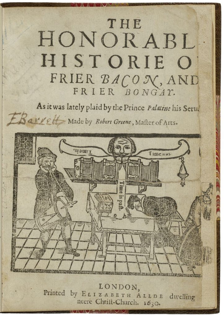 Artificial Intelligence, 1588 Artificial Intelligence, 1588