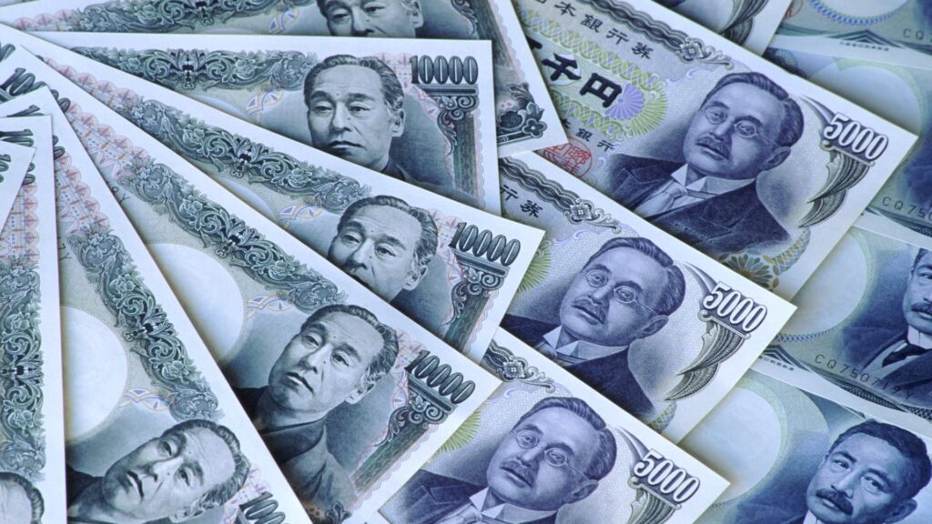Japan to announce that Tokyo and Washington took joint action to support the yen Japan to announce that Tokyo and Washington took joint action to support the yen