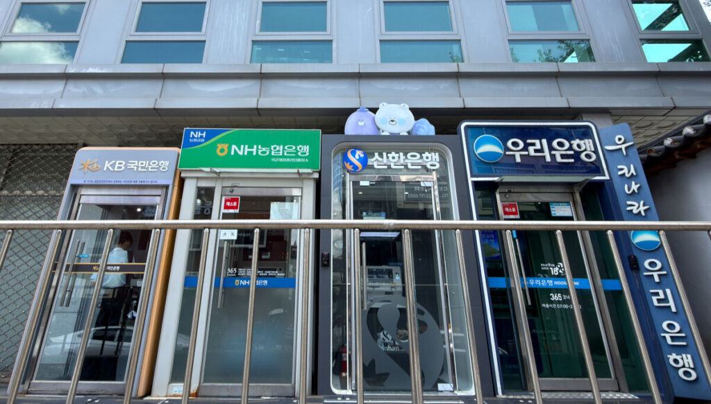 Korea’s young and old borrowed big to chase stocks. Now the bills are due, and it's not pretty.