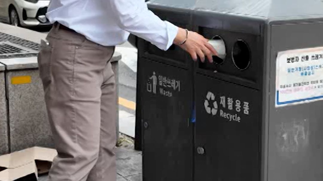22760016 - Korea trash cans DG.00_01_18_16.Still001.jpg