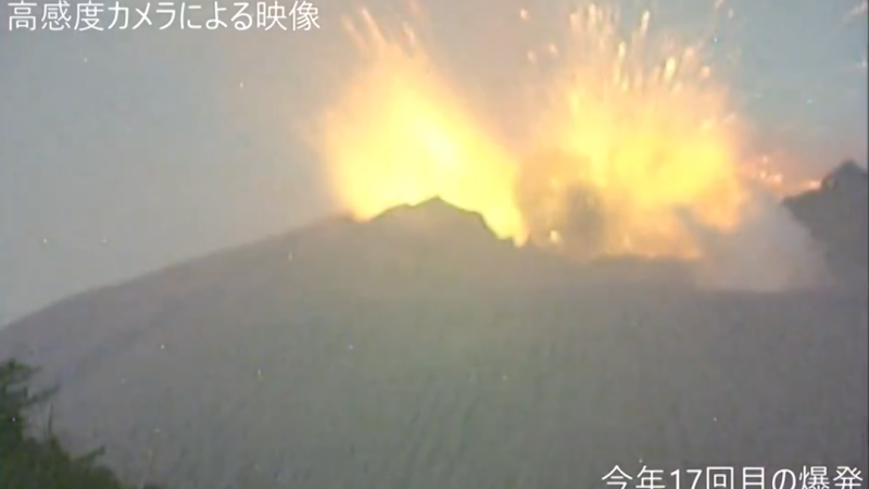 See the moment volcano erupts in Japan See the moment volcano erupts in Japan
