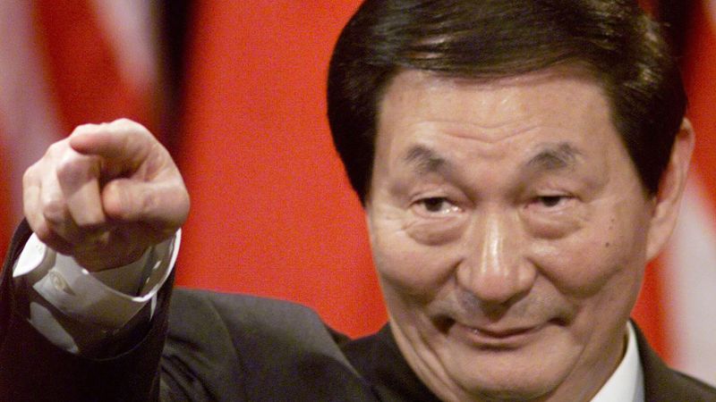 Zhu Rongji, the ‘economic czar’ who helped turn China into a powerhouse, dies at 97 Zhu Rongji, the ‘economic czar’ who helped turn China into a powerhouse, dies at 97
