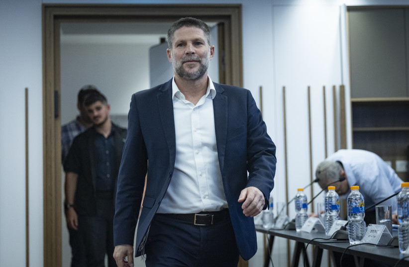 Finance Minister Bezalel Smotrich attends a press conference at the Finance Ministry in Jerusalem, July 1, 2026.