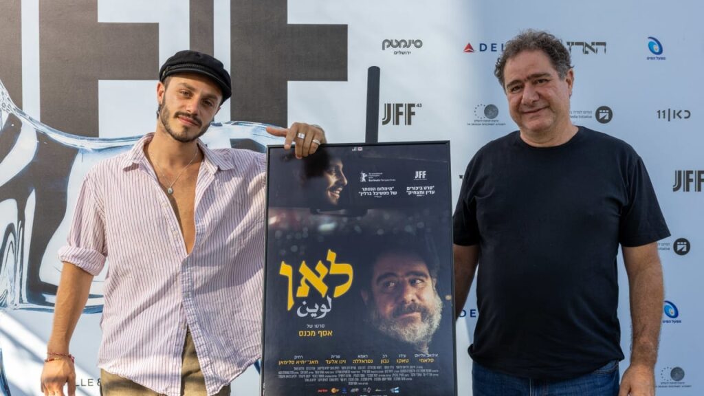 Jerusalem Film Festival attracts 70,000 attendees Jerusalem Film Festival attracts 70,000 attendees