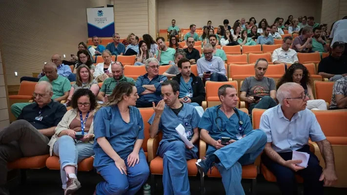 Doctors at Ichilov Hospital