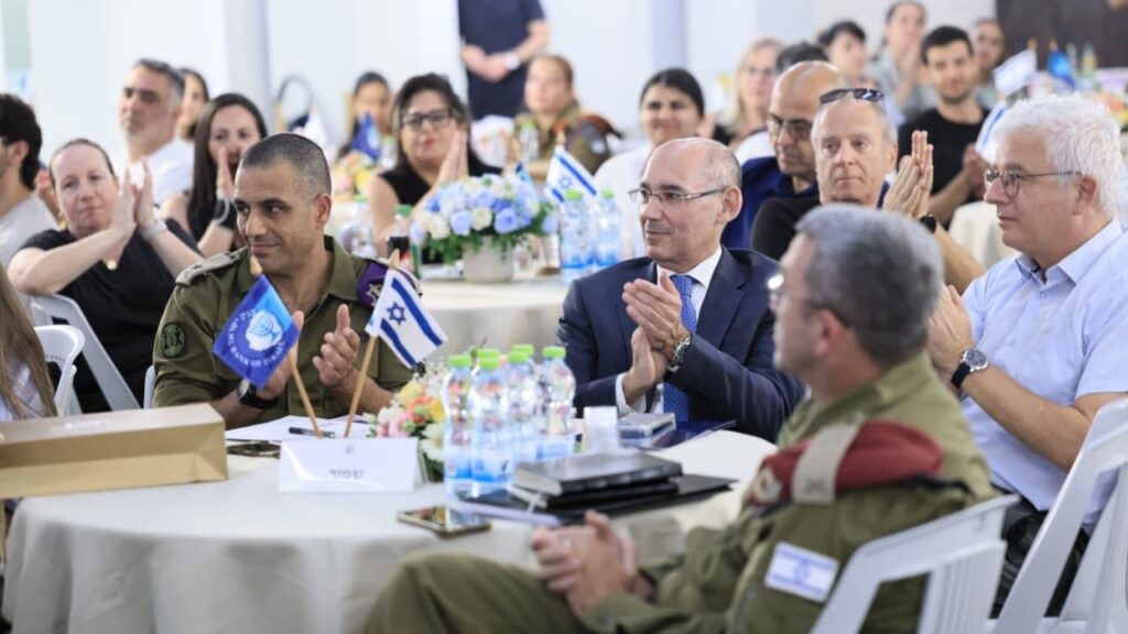 Bank of Israel, IDF launch financial education program for soldiers in need