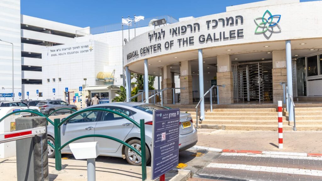 Israeli children rushed to hospital after eating mushroom-spiked chocolate Israeli children rushed to hospital after eating mushroom-spiked chocolate