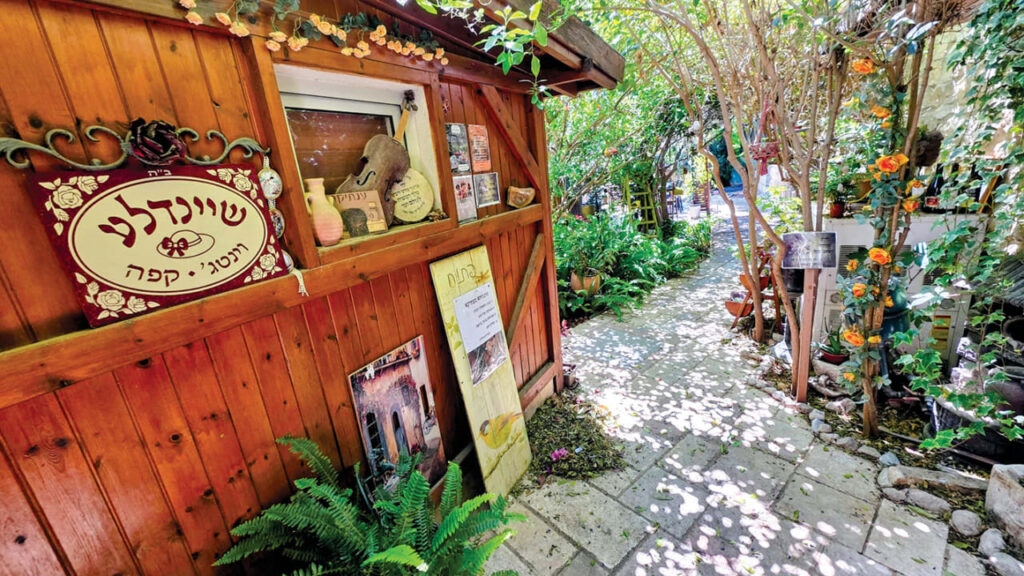 Israel’s most unlikely wellness retreat in Ein Kerem is built on a community