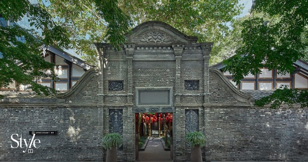 Review | Upper House Chengdu blends Qing dynasty heritage with modern luxury Review | Upper House Chengdu blends Qing dynasty heritage with modern luxury