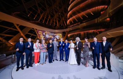 “世界因你而美麗——第18屆影響世界華人盛典”在京落幕