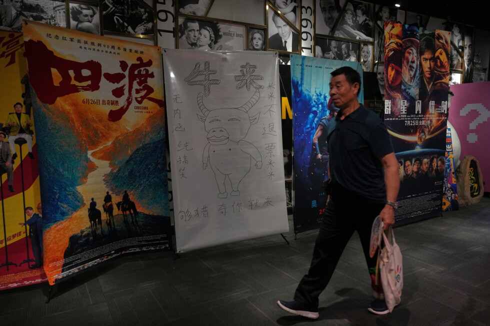 A Chinese animated film mocked as ‘terrible’ becomes a box A Chinese animated film mocked as ‘terrible’ becomes a box