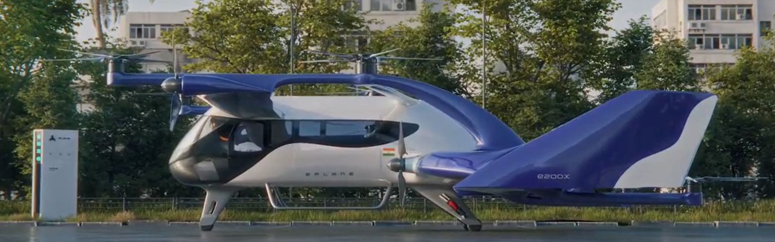 Compact eVTOL aircraft_All-electric, zero-emission air taxi