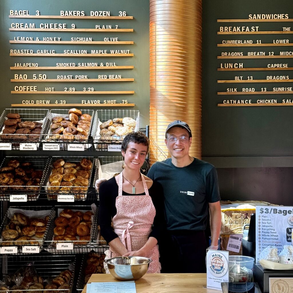 Maine Food & Dining News: Topsham, Scarborough, South Portland, Kittery, Kennebunk, Ogunquit, Dresden Mills, Rockport, Bridgewater, Swanville, Freedom, Belfast, Wiscasset
