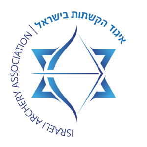 Israeli Archery Association logo