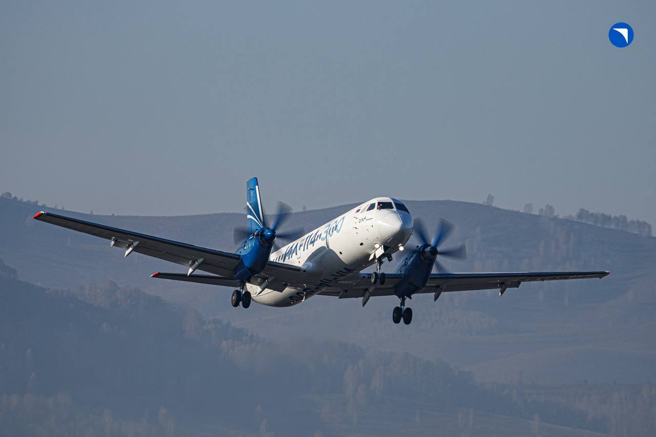 Russian Ilyushin Il-114-300 in flight
