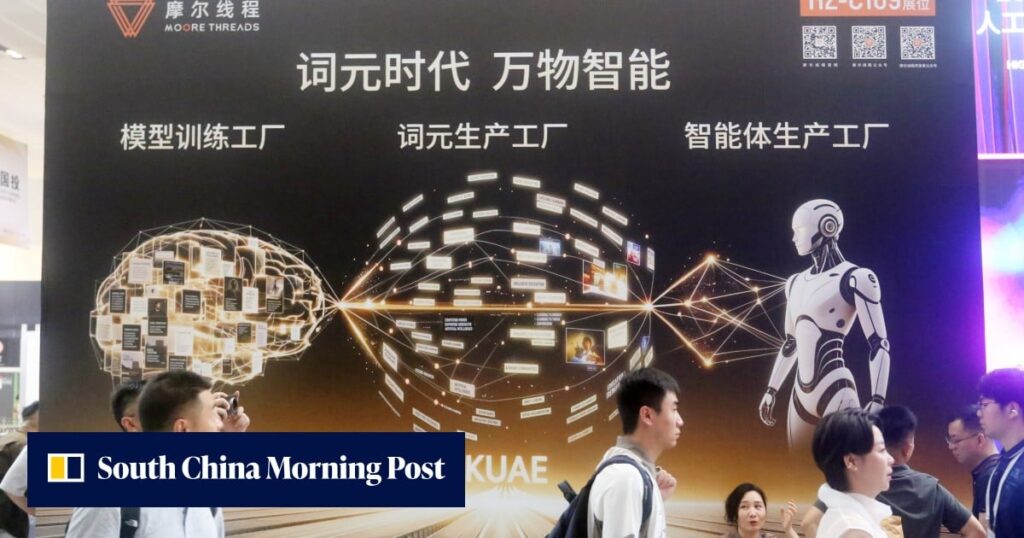 Why is Chinese state media telling people to stop using English AI terms? Why is Chinese state media telling people to stop using English AI terms?