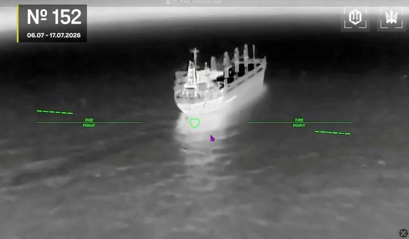 FILE PHOTO: Ukraine’s UAVs hit targets at a location given as Black Sea