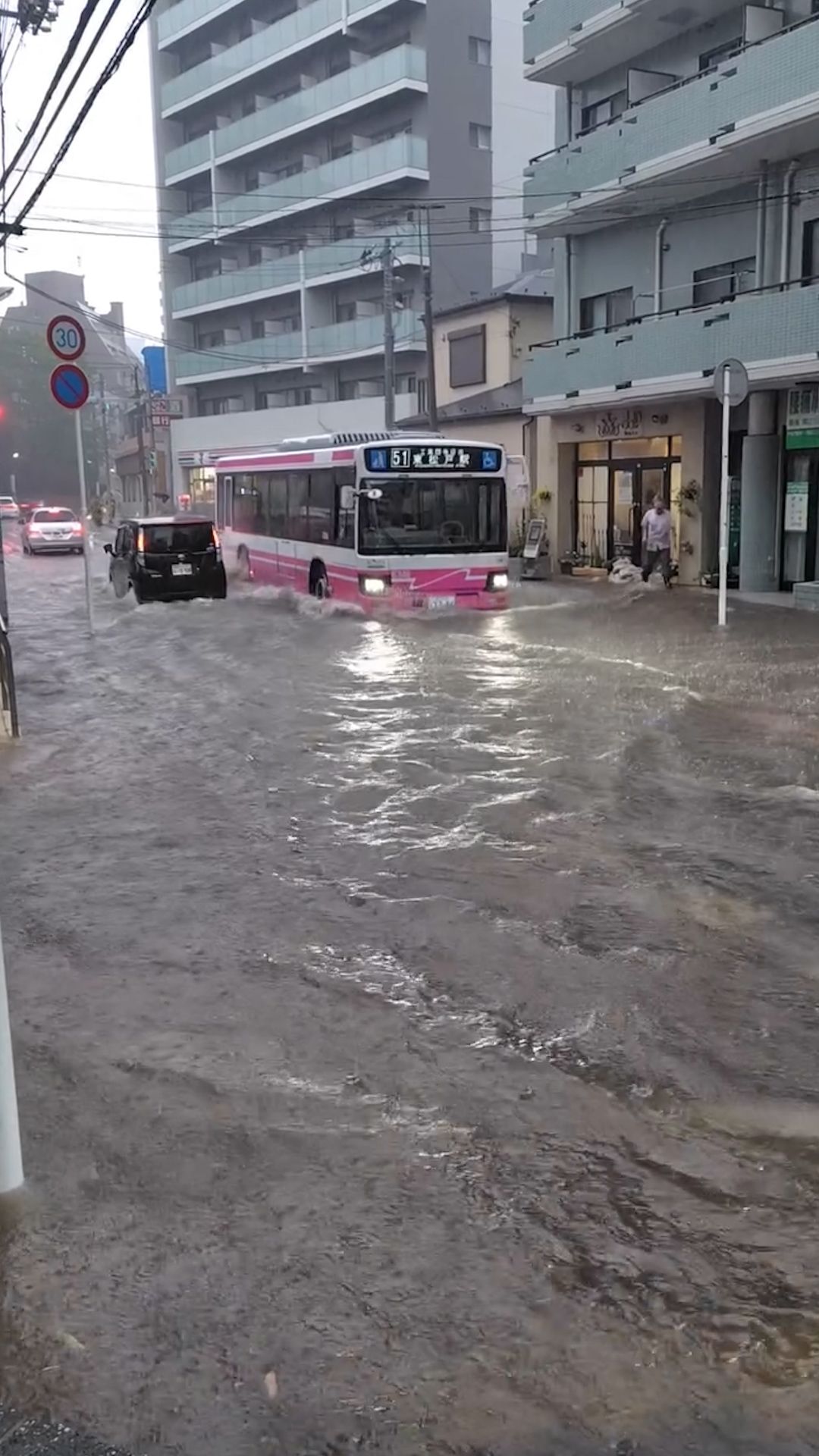 japan 1.jpg