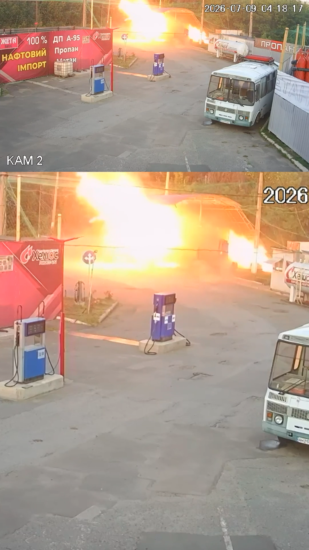 NPW Ukraine gas vrt thumb.png
