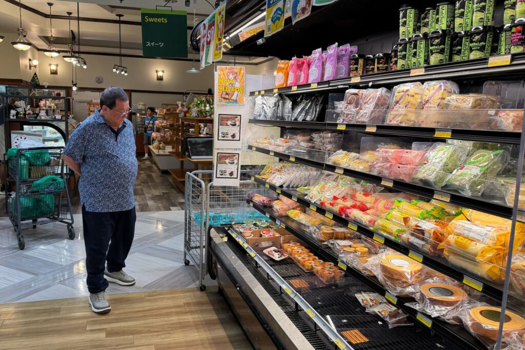 America In Focus: US economy expands at sluggish pace, mortgage rate hit the highest level in a year America In Focus: US economy expands at sluggish pace, mortgage rate hit the highest level in a year